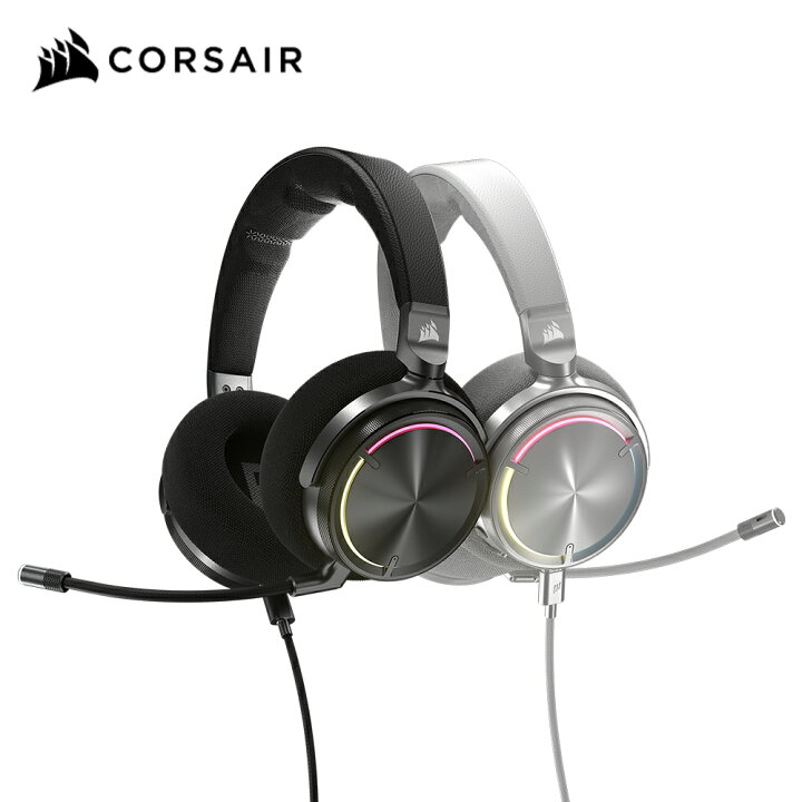 楽天市場】ゲーミングヘッドセット CORSAIR コルセア VIRTUOSO MAX 