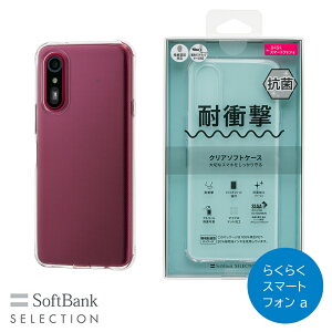 SoftBank SELECTION ϏՌ R NA\tgP[X for 炭炭X}[gtH a SB-A090-SCAS/CL