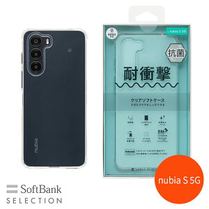 SoftBank SELECTION ϏՌ R NA\tgP[X for nubia S 5G SB-A088-SCAS/CL