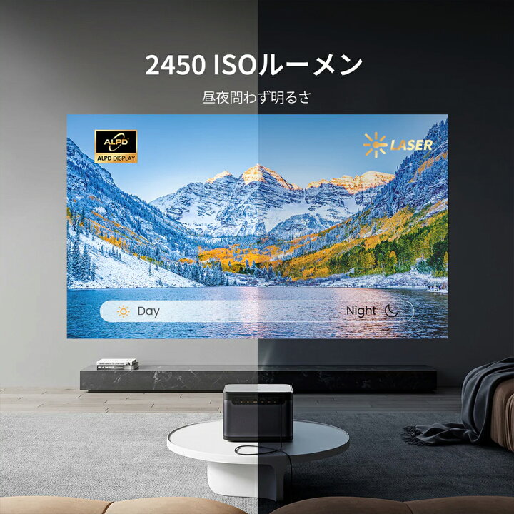 楽天市場】4Kプロジェクター Dangbei Mars Pro2 (DBOX02) Projector 