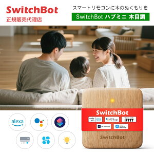 SwitchBot XCb`{bg nu~j ؖڒ Type-C W0202207 Rg[ X}[gz[ X}[gƓd AmazonANT GoogleAVX^g SiriAg