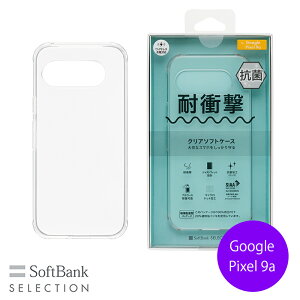 SoftBank SELECTION ϏՌ R NA\tgP[X for Google Pixel 9a SB-A091-SCAS/CL O[OsNZP[X