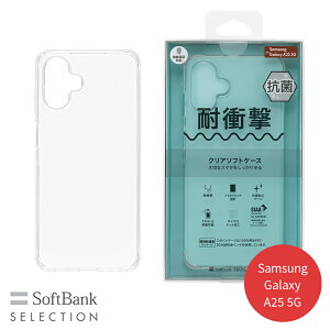 SoftBank SELECTION ϏՌ R NA\tgP[X for Samsung Galaxy A25 5G SB-A094-SCAS/CL