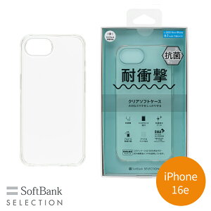 SoftBank SELECTION ϏՌ R NA\tgP[X for iPhone 16e SB-I022-SCAS/CL