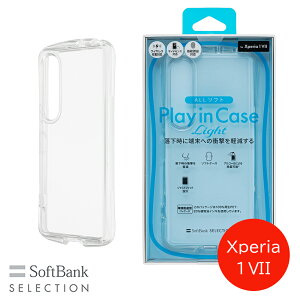 SoftBank SELECTION Play in Case Light for Xperia 1 VII SB-A096-SCAH/CL NAP[X \tgP[X wF TChZXΉ