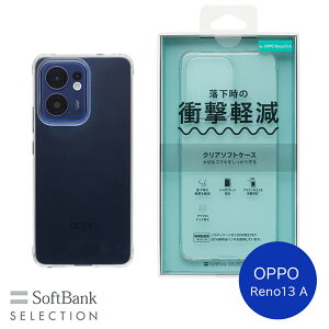 SoftBank SELECTION NA\tgP[X for OPPO Reno13 A SB-A100-SCAS/CL