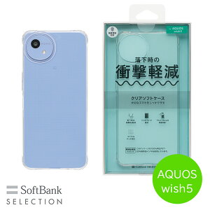 SoftBank SELECTION NA\tgP[X for AQUOS wish5 SB-A101-SCAS/CL