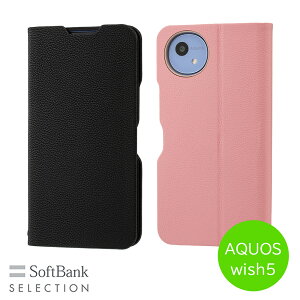 SoftBank SELECTION Stand Flip for AQUOS wish5 J[h|Pbg X^h@\ 蒠^P[X ubN sN