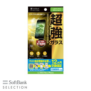 y\񏤕izSoftBank SELECTION ULTRA STRONG  یKX for iPhone Air SB-I024-PFGA/US