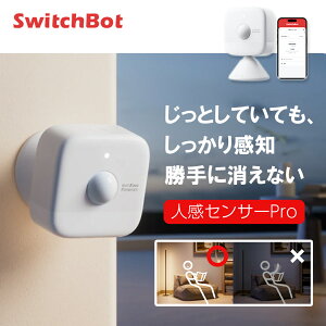 SwitchBot �l���Z���T�[Pro �Z�L�����e�B Alexa �X�}�[�g�z�[�� ���u�Ή� ��t�ȒP �h�Ƒ΍� �X�}�z�Ŋm�F �A���[�g�@�\ Google Home Siri�ɑΉ� W8200000