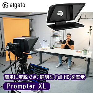 Elgato Prompter XL 15.6 �C���`�f�B�X�v���C �G���K�g 10WAG9901 �e���v�����v�^�[ �J�����p�e���v�����v�^�[