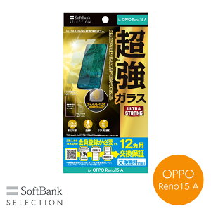 SoftBank SELECTION ULTRA STRONG ���� �ی�K���X for OPPO Reno15 A SB-A116-GAOP/US