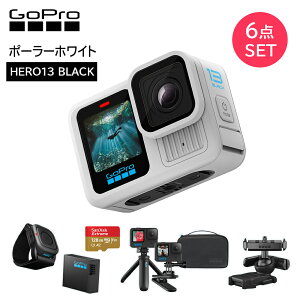 �y���ʃZ�[���z GoPro HERO13 Black �|�[���[�z���C�g +�g���x���L�b�g+SD�J�[�h128GB+�}�E���g+�h�������[�g�V���b�^�[+�o�b�e���[