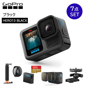 �y���ʃZ�[���z GoPro HERO13 �u���b�N �����Y�Z�b�g �S�[�v��