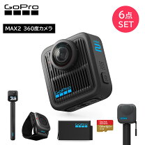 楽天市場】gopro 8 マイク アダプター ケースの通販