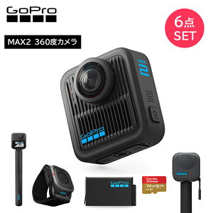 �y���ʃZ�[���z GoPro MAX2 360�x�J���� ALL-in�Z�b�g(�o�b�e���[�P�i)