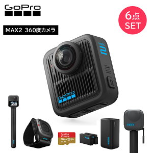 �y���ʃZ�[���z GoPro MAX2 360�x�J���� ALL-in�Z�b�g(�f���A���o�b�e���[)