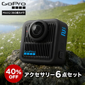 GoPro MAX2 360�x�J���� ALL-in�Z�b�g(�o�b�e���[�P�i)