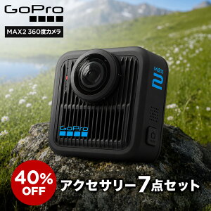 GoPro MAX2 360�x�J���� ALL-in�Z�b�g(�f���A���o�b�e���[)