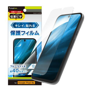 Simplism Google Pixel 8a BLጸ ʕیtB ʒus^