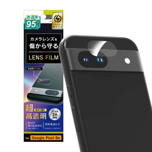 Simplism Google Pixel 8a X[p[NA YیtB 3Zbg