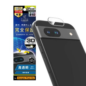 Simplism Google Pixel 8a ������ �Ռ��z�� �����Y�ی�t���[���K���X