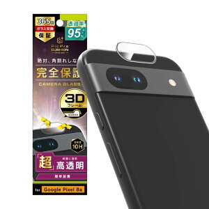 Simplism Google Pixel 8a NA Ռz Yیt[KX