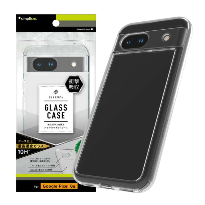 楽天市場】Simplism Google Pixel 8a 背面ガラスケース クリア 