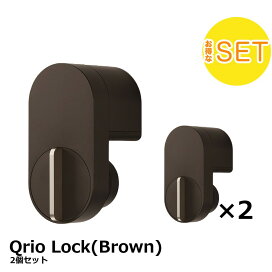 楽天市場】 ブランドから探す > Qrio-キュリオ- : Gadget marche 楽天 