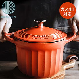 BUYDEEM ホーロー鍋16cm レッド 琺瑯 1台4役 揚げ 炊き おしゃれ 16cm 炊飯鍋 ご飯鍋 2合炊き 鋳物 ガス IH 調理器具