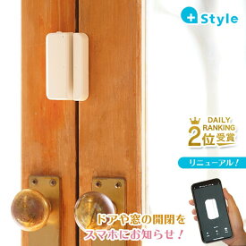 +Style プラススタイル PS-SDW-W02 スマートセンサー(ドア・窓)