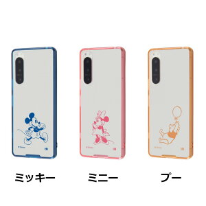 CEAEg Xperia 5 IV fBYj[/nCubh Charaful