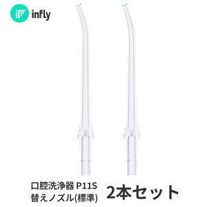 QCY infly-P11S WmY 2{Zbg