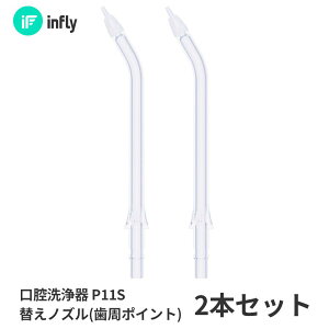 QCY infly-P11S |CgmY 2{Zbg