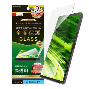 gjeB Simplism Xperia 1 VI  ʕی십KX