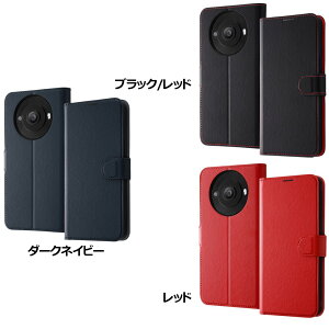 ray-out CEAEg AQUOS R8 pro ϏՌ 蒠^U[P[X Vv }Olbg