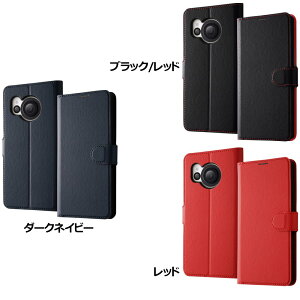 ray-out CEAEg AQUOS R8 ϏՌ 蒠^U[P[X Vv }Olbg