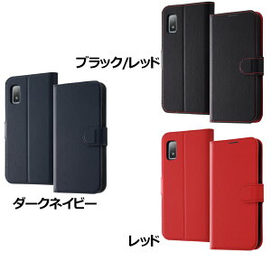 ray-out CEAEg AQUOS wish3 ϏՌ 蒠^U[P[X Vv }Olbg