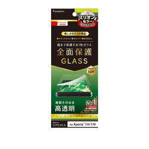 Simplism Xperia 1 V / 1 IV  ʕی십KX