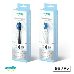 usmile ւuV Whitening Pro zCgjOv USMILES@Ή 4{ duVp   uV  I[PA f^PA XgbN XyA q C zCg