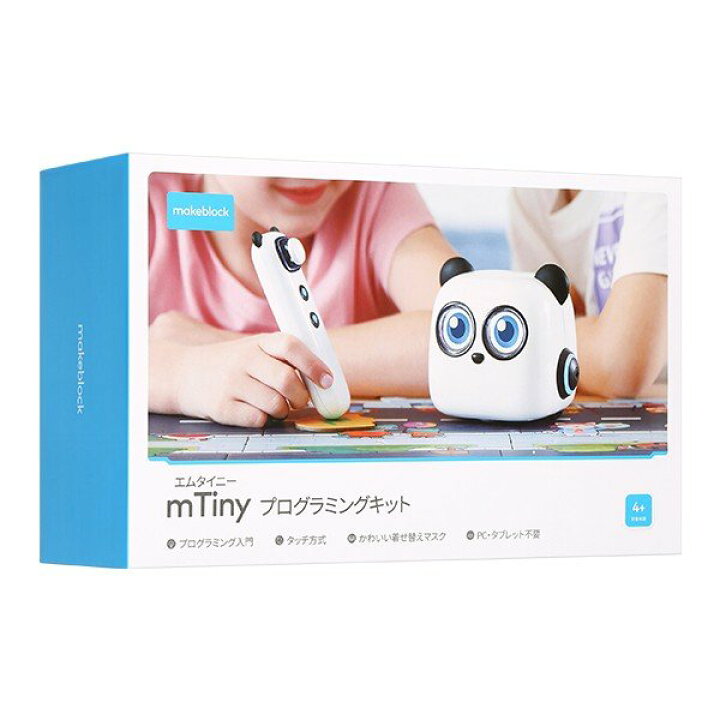 楽天市場】【Makeblock】 mTiny エムタイニー プログラミングキット 