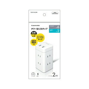 dqH ^[^USB^bv 6+A×2