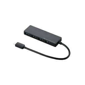 エレコム ELECOM USB3.1(Gen1)HUB/Type-C/Aメス4ポート/バスパワー/15cm/ブラック