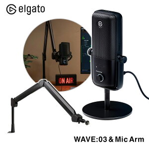 Elgato GKg }CN  }CNA[ Zbg WAVE:03&Mic Arm  Be Q[ CuzM A[360x] X^WIdl u[A[ zM zM@ zM Q[ ^ PC Ӌ@