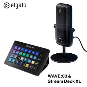 Elgato GKg }CNV[gJbgL[Zbg WAVE:03&Stream Deck XL Q[ CuzM V[gJbgL[{[h Q[ Q[~O Corsair zM zM@ zM ^ PCӋ@ Xg