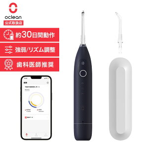 Oclean EH[^[tbT[W1 Purple