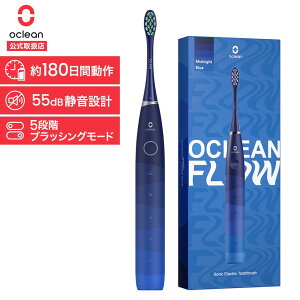 Oclean gduVFlow Blue