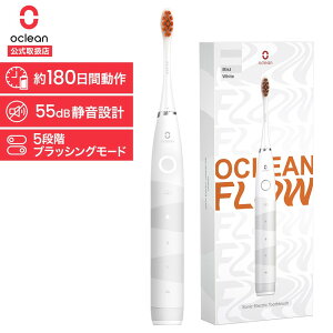 Oclean gduVFlow White