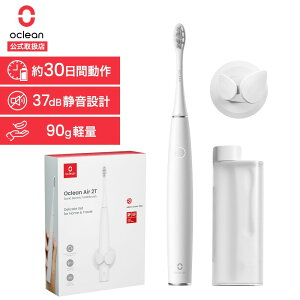 Oclean gduVAir 2T White