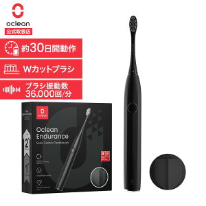 Oclean gduVEndurance Black